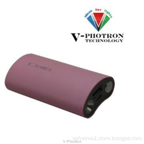 2013 new 5200mah power bank